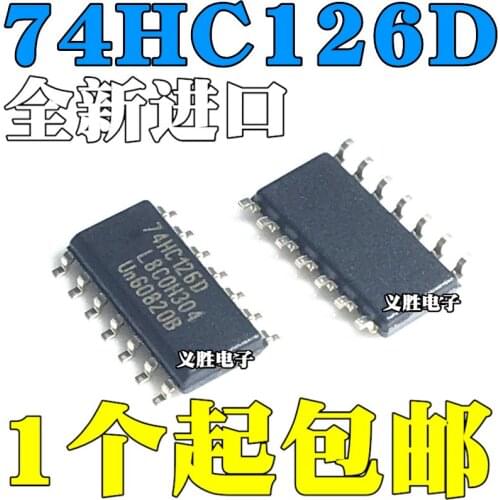 New and original 74HC126 74HC126D SN74HC126DR SOP14 Three state output four road bus buffer brake, logic chip, IC drive logic