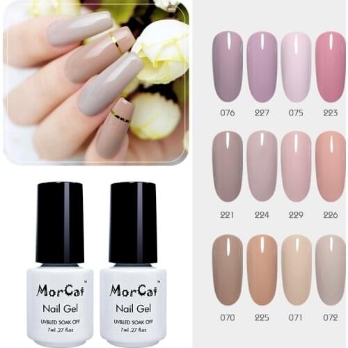 MorCat Nail Gel Nude UV Nail Art Design UV Gel Nail Polish Manicure Soak Off Nude Color UV Lacquer Vernis Semi Permanant
