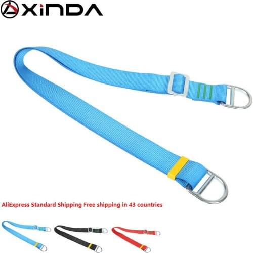 Xinda outdoor rock climbing indoor climbing training safety connection sling amusement facilities protection sling