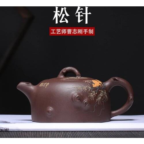 Yixing Purple Sand Teapot Factory Wholesale First-hand Source Purple Mud Pine Needle Bottle