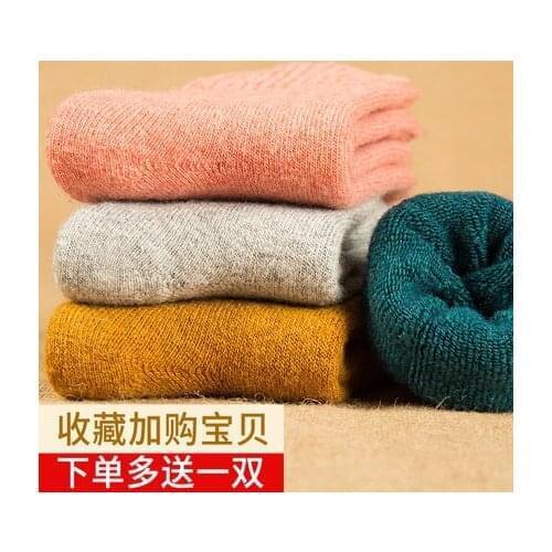 YOOWALK women Merino wool socks solid thick winter warm cashmere socks in tube slippers socks