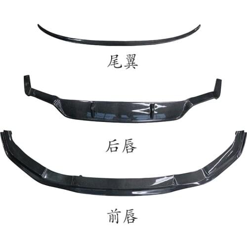 Dream2021 Fit For Bmw Carbon Fiber Front Head G32 Refitted Lip Tail Wing 6-series Gt Rear Spoiler Small Surround