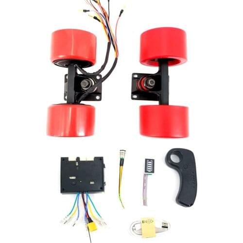 75mm, 83mm, DC24V-36V、electric skateboard power bridge, dual-drive hub motor