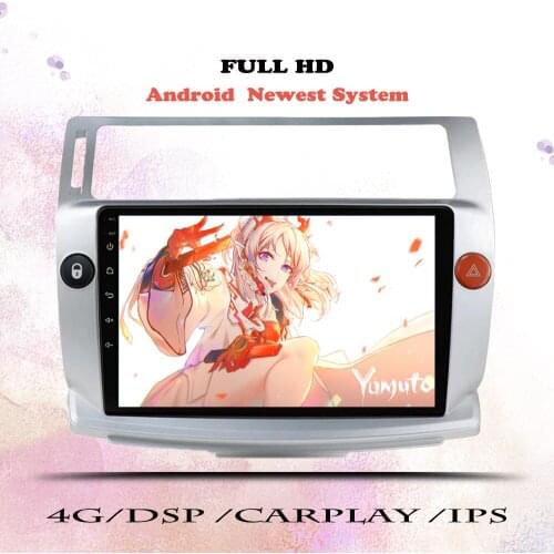 Android 10 DSP For Citroen C4 C-Triomphe C-Quatre 2004 2005 2006 2007 2008 2009 Car Radio Multimedia Video Player GPS 2 din DVD