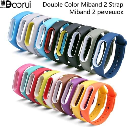 BOORUI Double color mi band 2 accessories pulseira miband 2 strap replacement silicone wriststrap for xiaomi mi2 smart bracelet