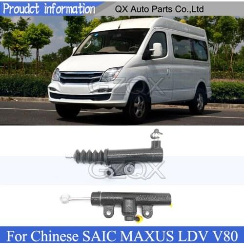 CAPQX For Chinese SAIC MAXUS LDV V80 Clutch Slave Cylinder pump / Clutch master cylinder