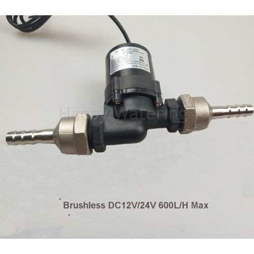 4W-32W Brushless Mini Water Pump Hot Water Booster Pump 12V/24V Fountain Pump Free Shipping