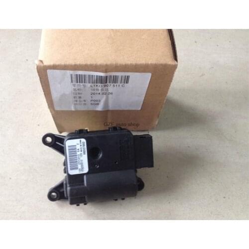 NEW 1pcs Genuine Control Motor AIR Replacement For VW Tiguan Rabbit Jetta Gti Golf 1K0907511C 1K0 907 511 C