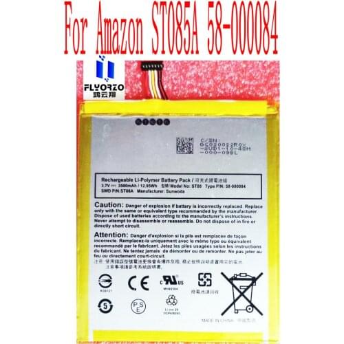 New High Quality 3500mAh ST08 Battery For ST085A 58-000084 Mobile Phone+track the number