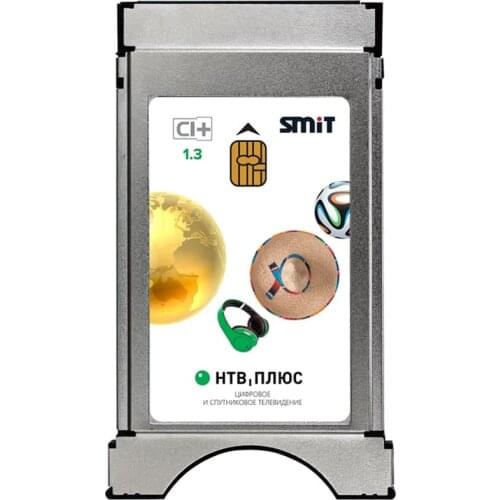 Shenzhen State Micro TV Receivers