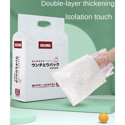 Dog products toilet bag clip toilet excrement shovel golden dog poop collection excrement artifact pet products