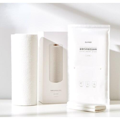 Xiaomi Disposable Tablecloths