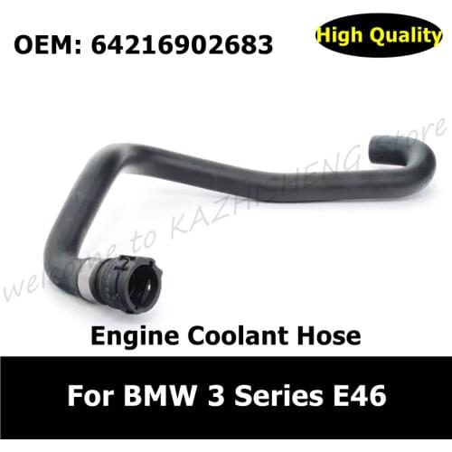 64216902683 Hose Engine Water Inlet Line - Auxiliary Water Pump For BMW 3 E46
