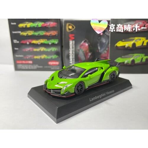 KYOSHO 1/64 Lamborghini Veneno Supercar Collect die casting alloy trolley model