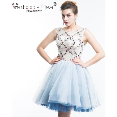 VARBOO_ELSA Womens Ballroom Dresses