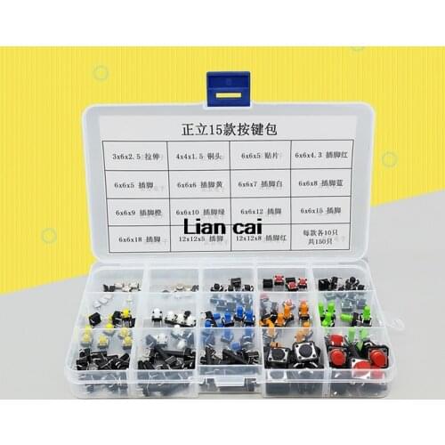 Free shipping 1 Box 15 Types 150pcs Tactile Push Button Switch Micro Switch DIP SMD 4 Pin for Induction Cooker Electrical Panel