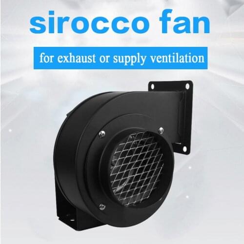 CY112 centrifugal fan sirocco industrial blower fan 60W boiler stove fireplace fan with copper wire motor 220V