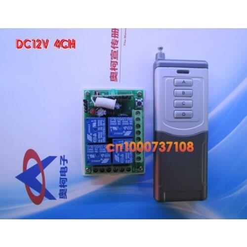 DC12V 10A 4 ch rf z-wave momentary wireless remote switch home automation remote control system 433mhz transmitter and receiver