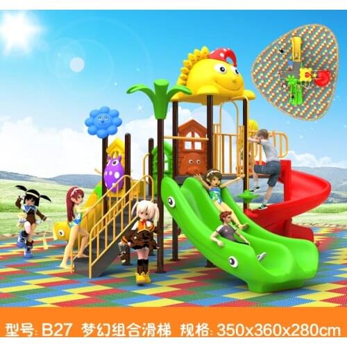 Kids toy slide baby outdoor games swing kindergarten sets childrens plastic child children playground indoor garden large B27