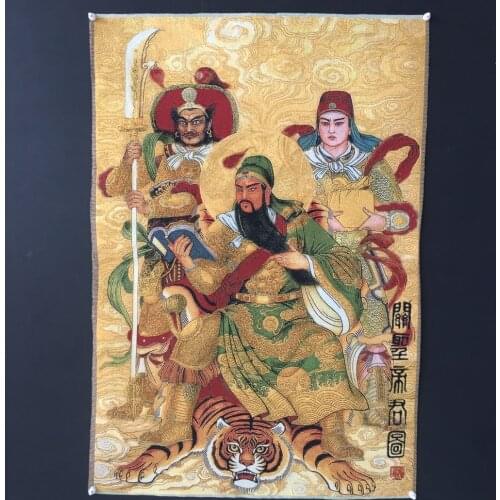 China Exquisite Silk Embroidery Thangka Guan Yu Fengshui Wealth Portrait Household Decoration