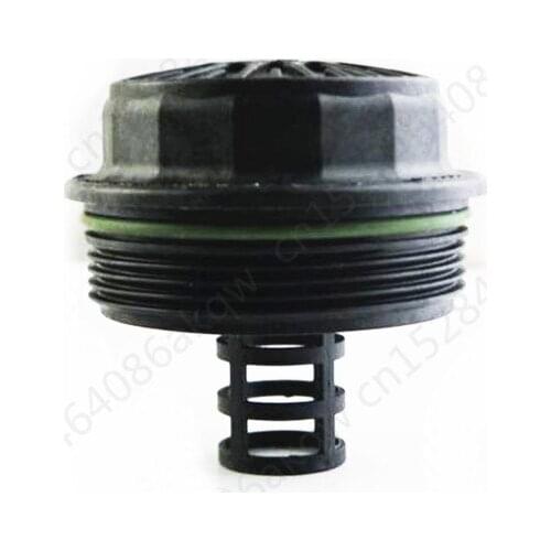 Oil grid cover 2012Fo rdF oc us2015 Filter base Filter rubber seat oil grid seat Oil filter plastic cover Oil grid base cover