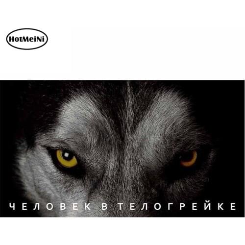 HotMeiNi 13cm x 7.3cm For Halloween Horror Waterproof Fine Decal Occlusion Scratch Car Stickers Air Conditioner Decoration