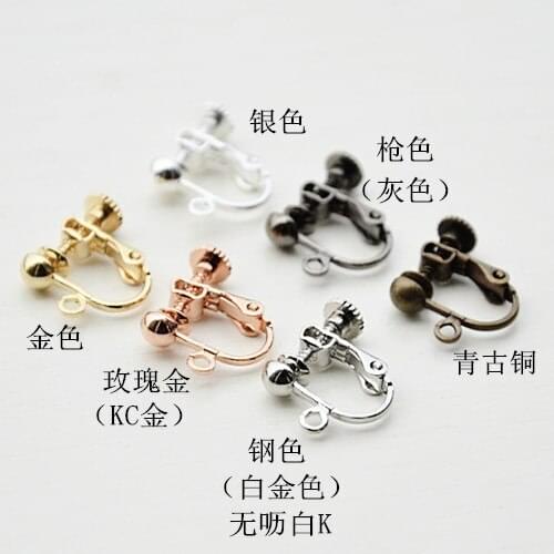 Ювелирная фурнитура и компоненты Nevstop China At AliExpress