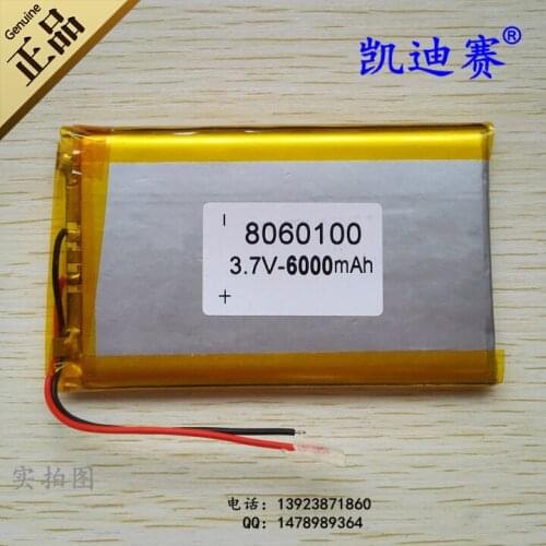 Polymer lithium battery 3.7V 8060100 6000mAh mobile power LED dashboard universal Rechargeable Li-ion Cell Rechargeable Li-ion C