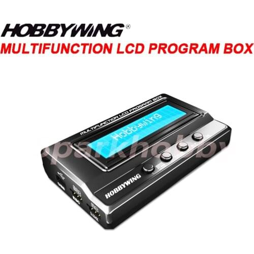 1PC HOBBYWING 3 in 1 Multifunction LCD Program Box USB adapter/Lipo voltmeter/ESC programmer for RC models Accs DIY parts