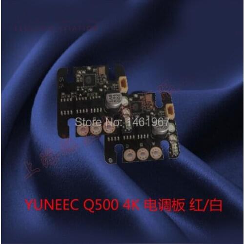 YUNEEC Q500 Q500M Q500 4K RC Quadcopter spare parts red and white Brushless ESC