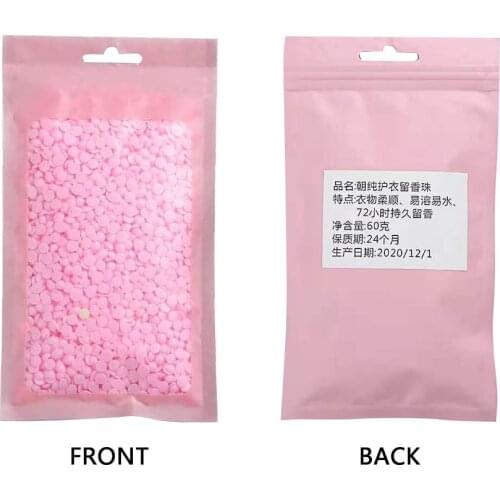 1pc 60g Lasting Fragrance Beads Laundry Softener Washing Machine Clean Detergent Laundry supplies