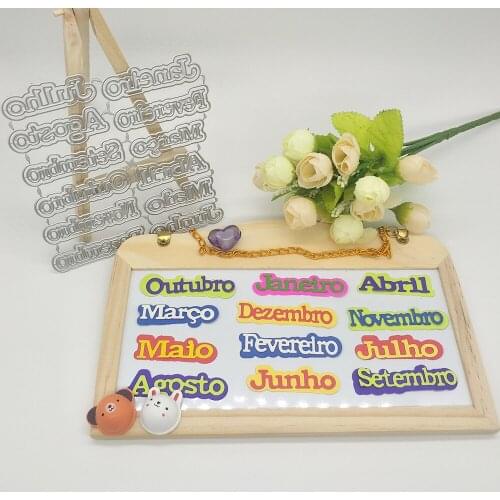 New 12-month word metal cutting printing and dyeing mold frame photo album decoration carving handmade paper card