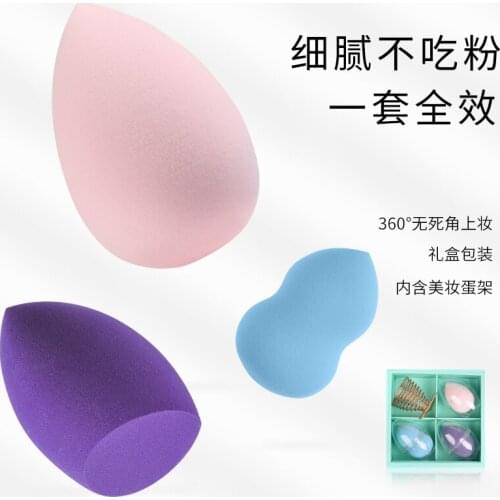 Face Makeup Puff Sponges for Cosmetic Beauty Foundation Powder Blush Blender Makeup Accessories Tools Cosmetic Blending Sponges