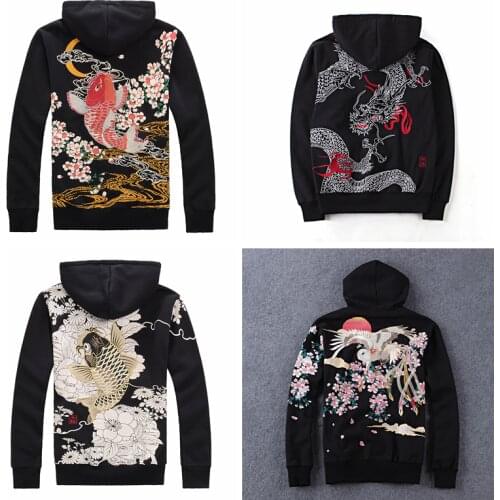 Surname Fashionable Men's Hoodies