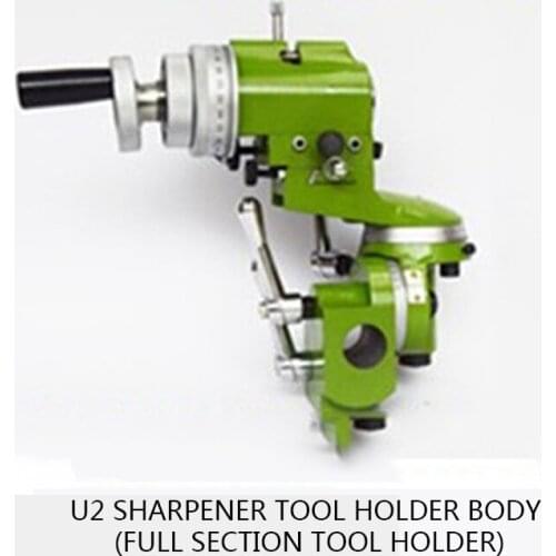 Universal Knife Sharpener Head Milling Cutter Sharpener Accessories U2 Engraving Knife Sharpener Tool Holder Body Sharpener