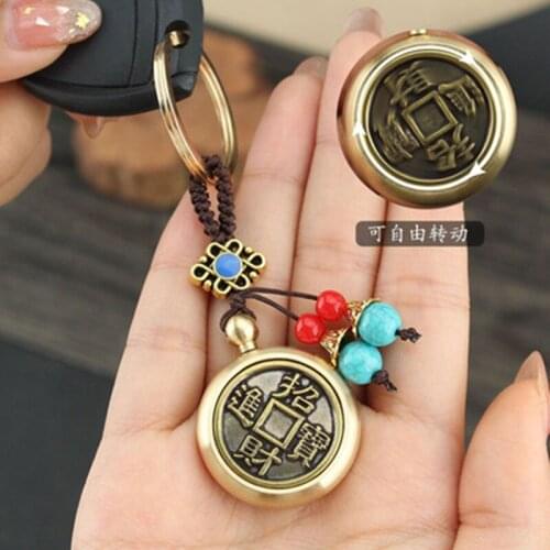 Vintage Brass Money Bag Keychain Pendant Handmade Rope Lucky Feng Shui Hanging Jewelry Ancient Five Emperors Coins Car Key Chain