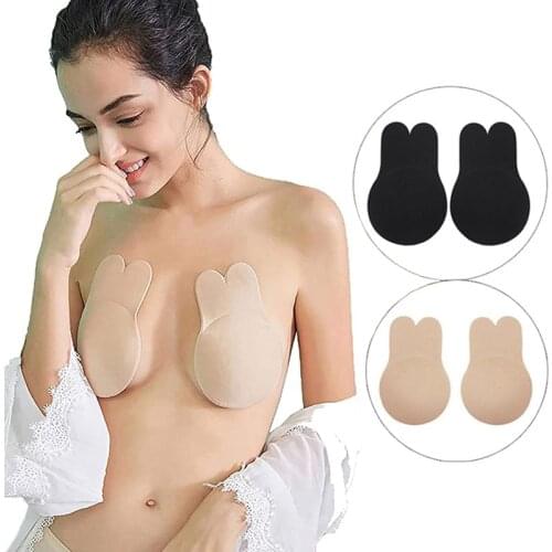 Women Self Adhesive Strapless Stick On Bra Silicone Push Up Womens Underwear Invisible Bra Pads Reusable Kawaii Rabbit Bras Cup
