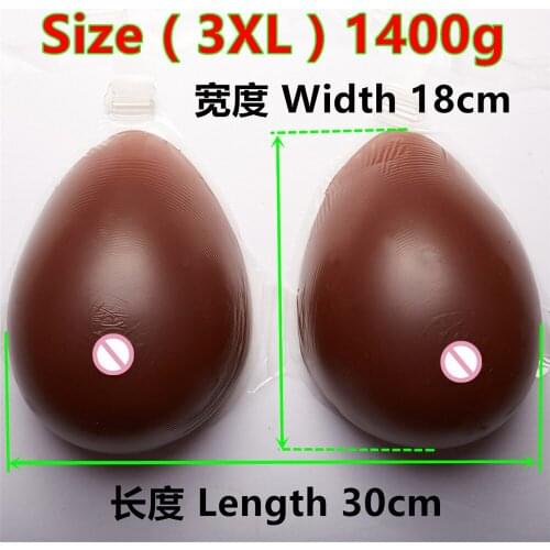 1400g/pair Black Boobs Silicone Bra Breasts Forms Crossdresser Party Fake Boobs Shemale Artificial Tits Needn't Adhesives