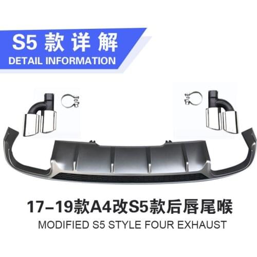2021 Suitable For A3a4la5a6l Audi A7q5 Upgrade S3s4s5s6s7sq5 Four Outlet Exhaust Rear Lip Throat