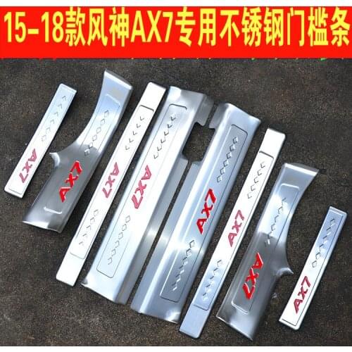 Car styling stainless steel accessories Sill Trim Scuff Plate/Door Sill Door Sill for Dongfeng Fengshen ax7 2015-2018