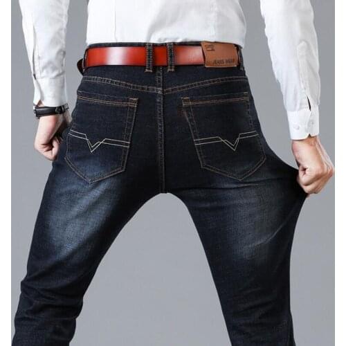 CLASSDIM Straight Jeans For Men