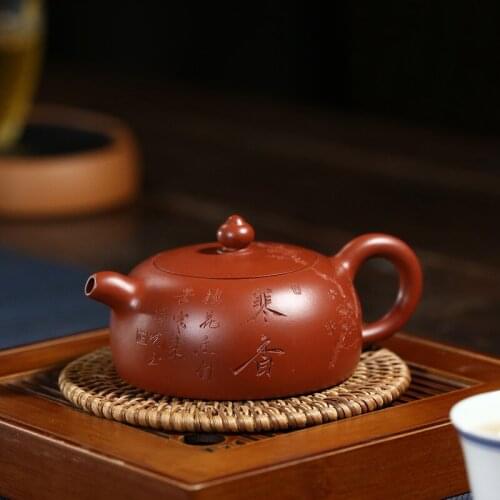 Purple Sand Pot Famous Artisans Hand-made Raw Mine Dahongpao Cold Fragrant Pot Purple Sand Teapot Travel Teaware Gift