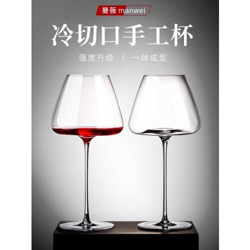 Crystal high-end wine glass set household luxury imported goblet high-end 2 oversized gift boxes