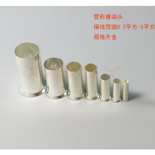 100PCS EN1518/2518 Tube Naked Terminal Bootlace Cooper Ferrules kit set Wire Copper Crimp Connector Insulated Cord Pin