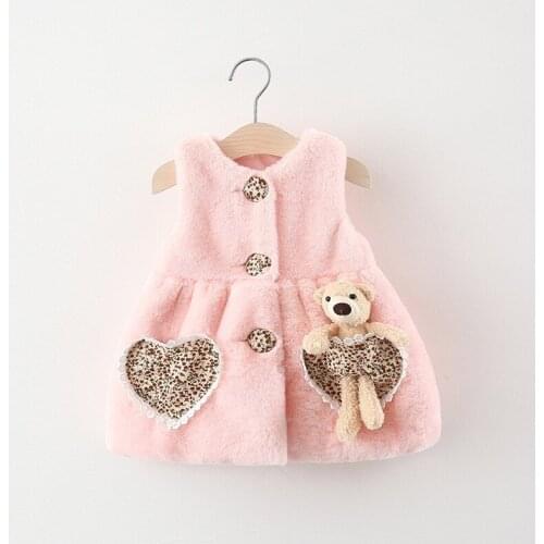 2021 Winter Baby Girls Vest Pocket Bear Vest