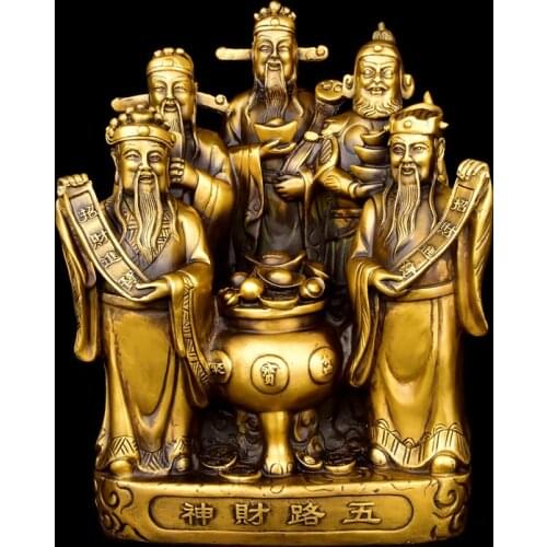 30CM large- efficacious Talisman home Protection Money Drawing Martial god of wealth WU LU CAI SHEN FENG SHUI brass statue