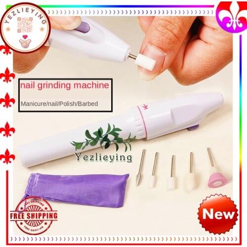 5 In 1 Portable Electric Nail Drill Machine Kit Manicure Machine Grinding Burnishing Polisher Pedicure Kit Nail Accessories