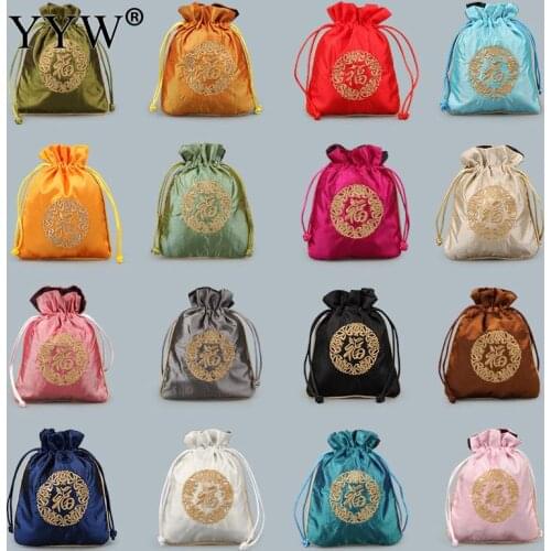 Satin Drawstring Bag Chinese Silk Embroidered Brocade Bag Damask Jewelry Product Packing Pounch Christmas Wedding Gift Bag 10pcs