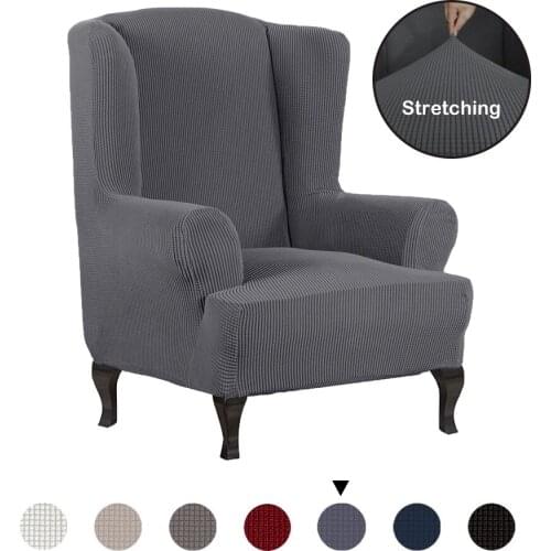 Elastic Chair Cover Spandex Wingback Armchair All-inclusive Slipcover Sofa Couch Seat Jacquard Protector for Dining Room Office