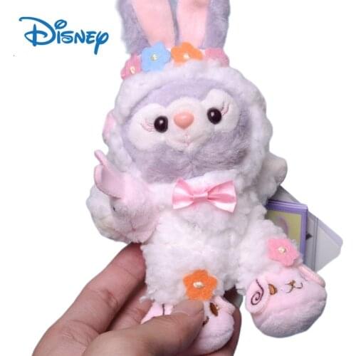 Easter Rabbit Stellalou Cute Keychain Plush On Backpack 15cm With Chain Disney Stuffed Toys Duffy Holiday Gift To Girlfriend